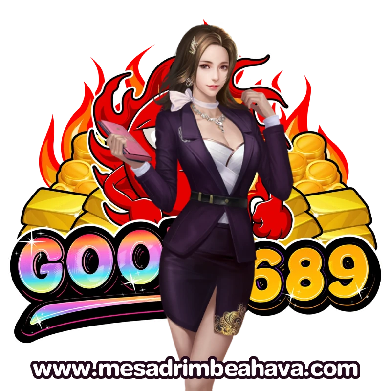 good 1689 เข้าสู่ระบบ
